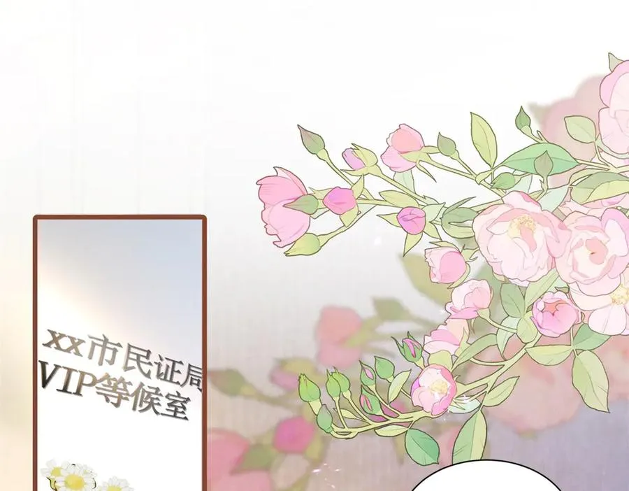 第1话 故地重游45