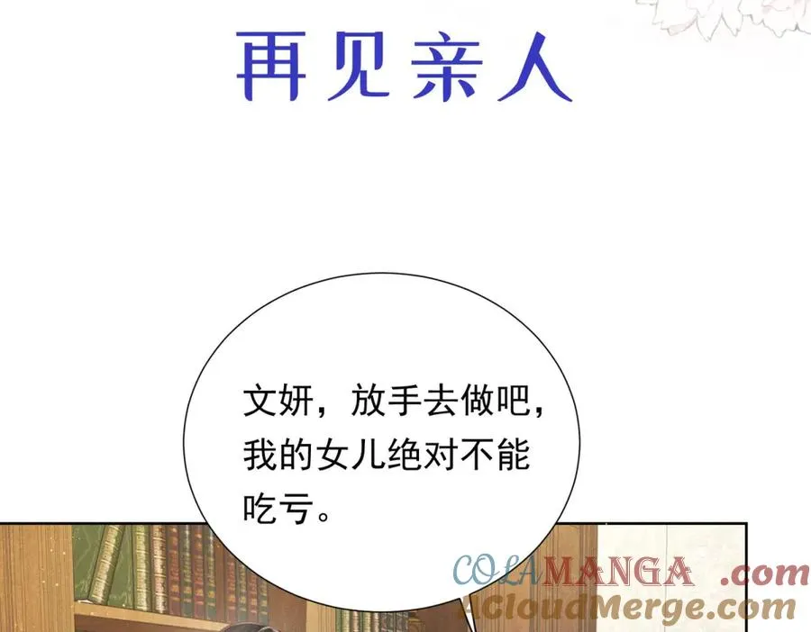 预告66