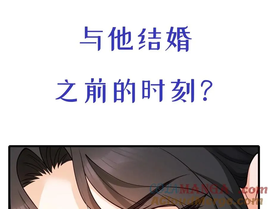 预告18