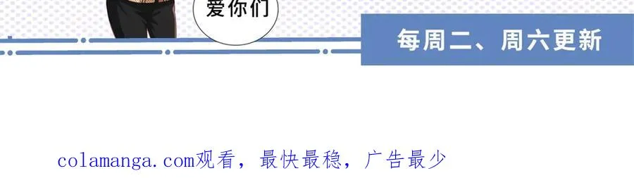 第1话 故地重游115