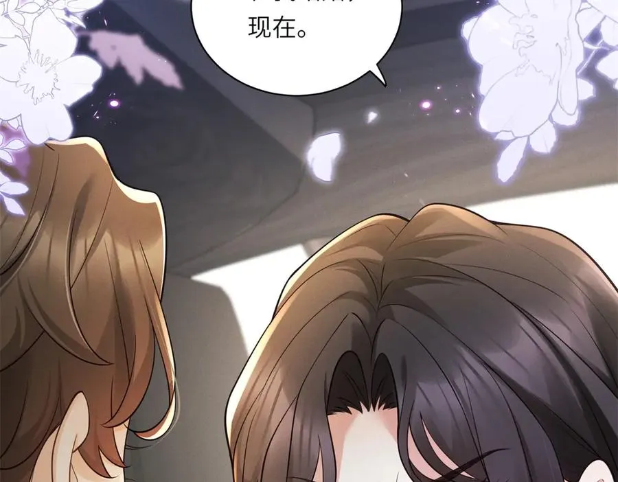 第1话 故地重游109