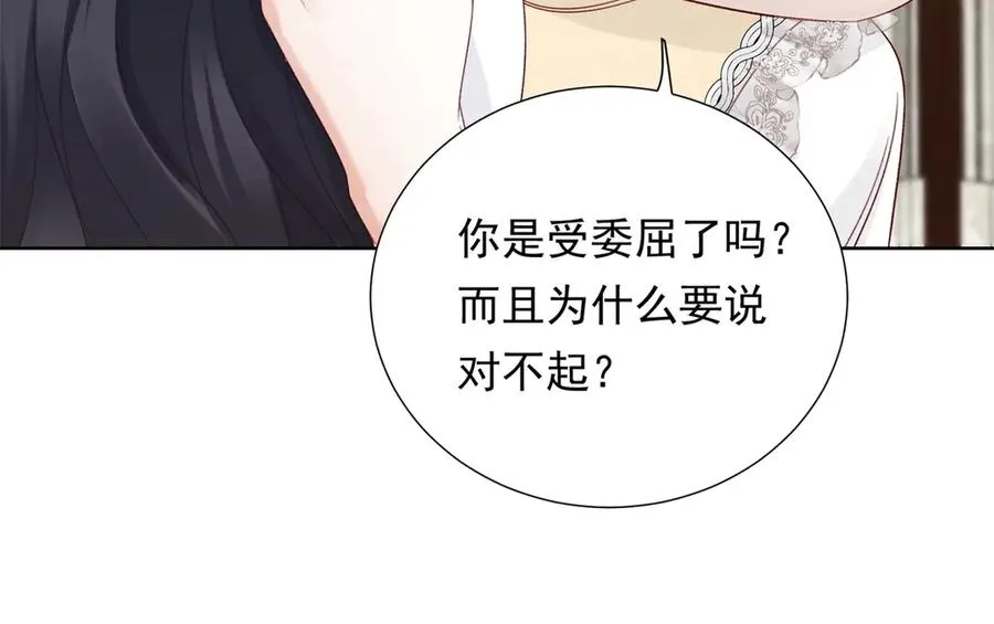 第6话 亲爱的父母35