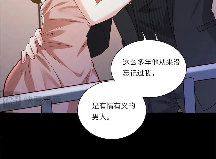 预告13