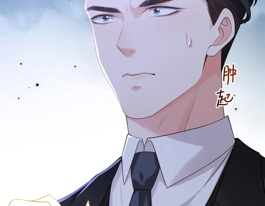第2话 似乎是命运的指引65