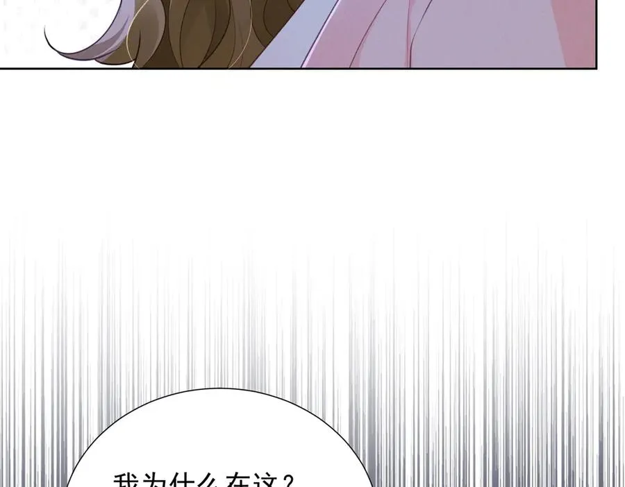 第15话 现场直播93