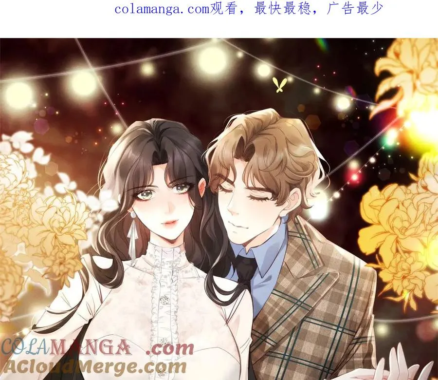 第1话 故地重游0