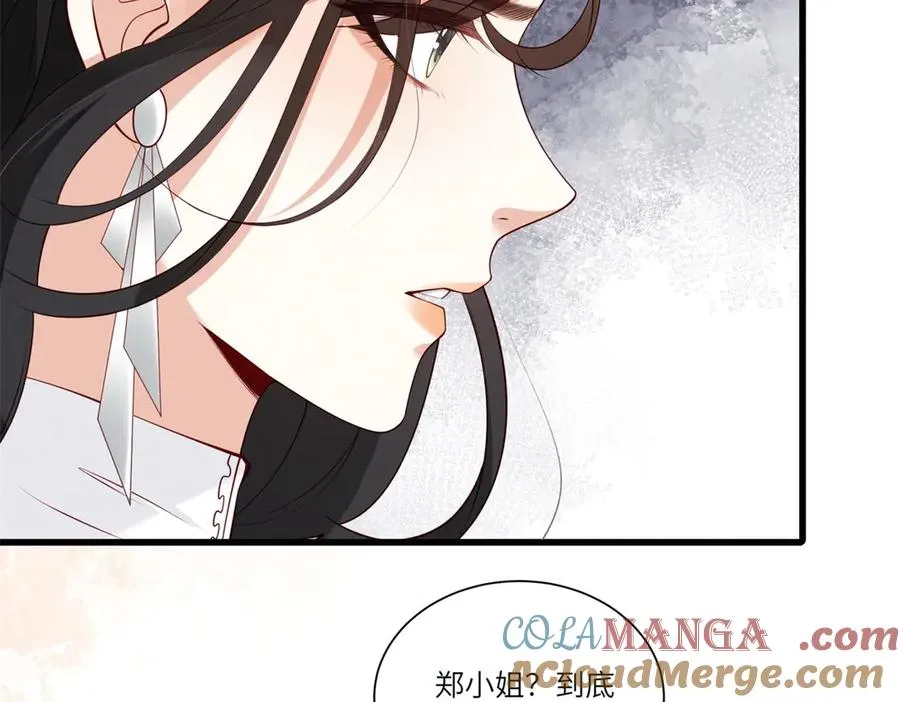 第1话 故地重游96
