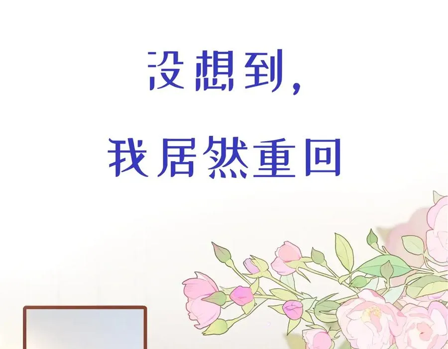 预告14