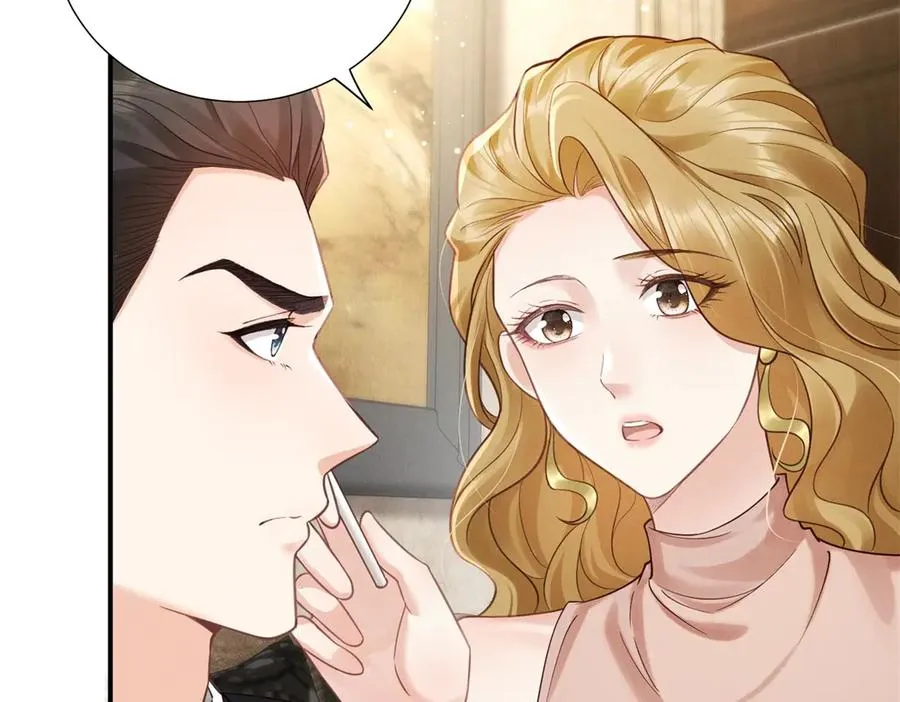 第5话 狼狈为奸39