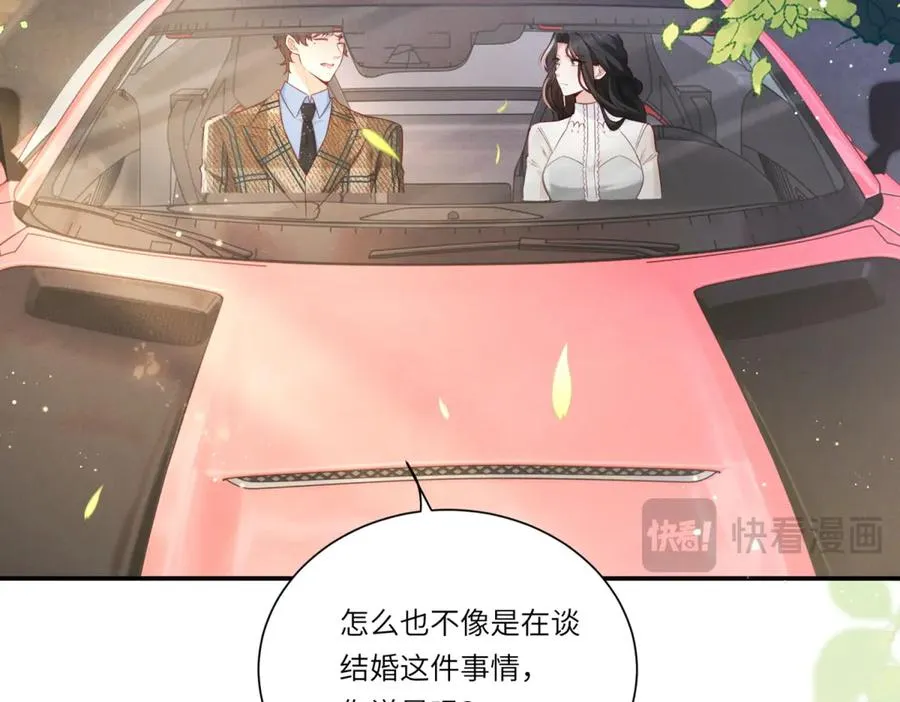 第2话 似乎是命运的指引11