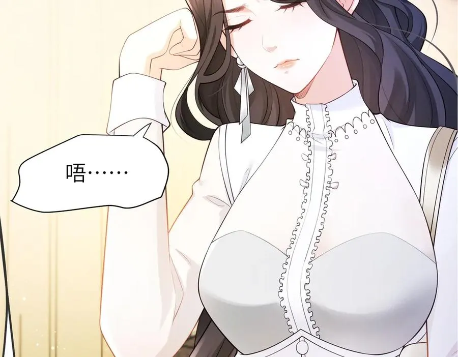 预告16