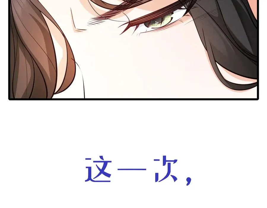 预告19