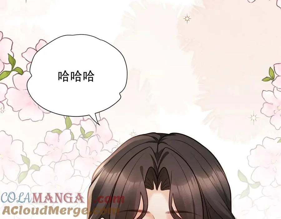 第14话 做最亲密的事84