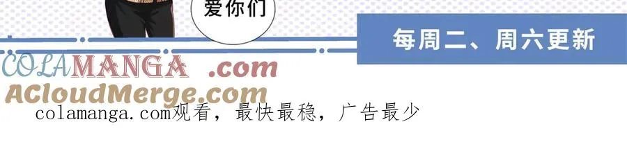 第14话 做最亲密的事132