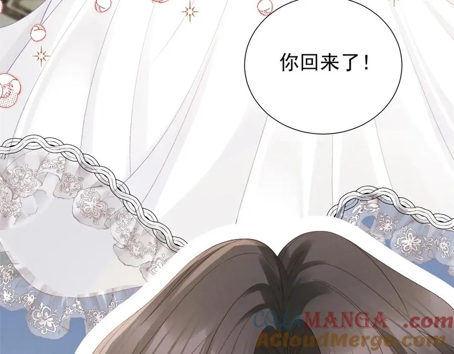 第6话 亲爱的父母24