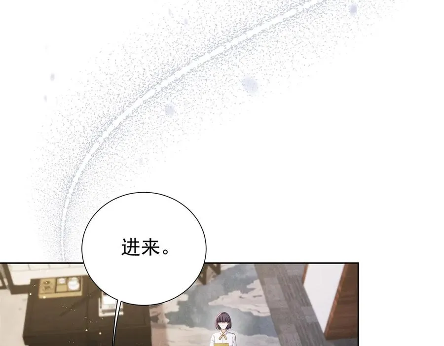 第9话 揭露内奸19