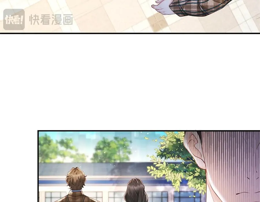 第3话 我说了，别碰我！87