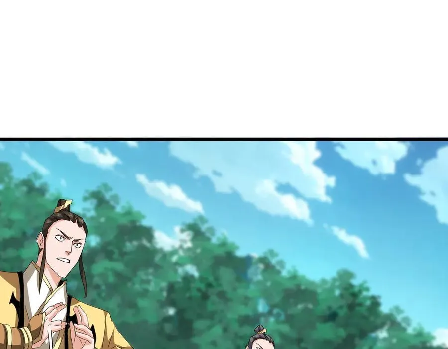 第714话 认真的天地正义宗94
