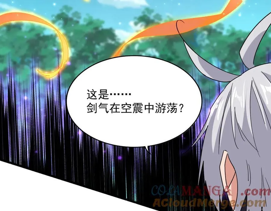 第699话 温涛重伤卓凡88
