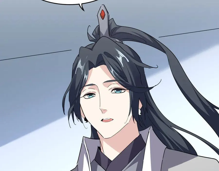 第702话 神魂融合11
