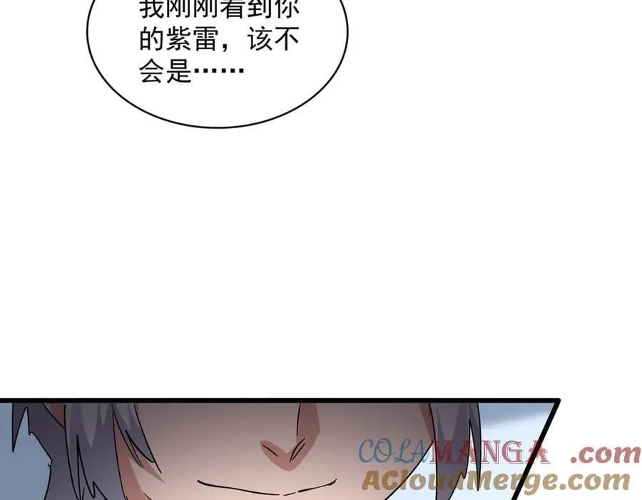 第705话 宿敌见面92