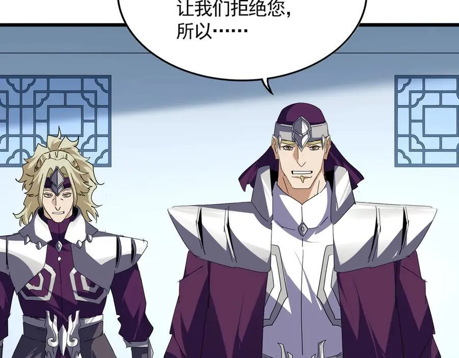 第706话 怪物都一样31