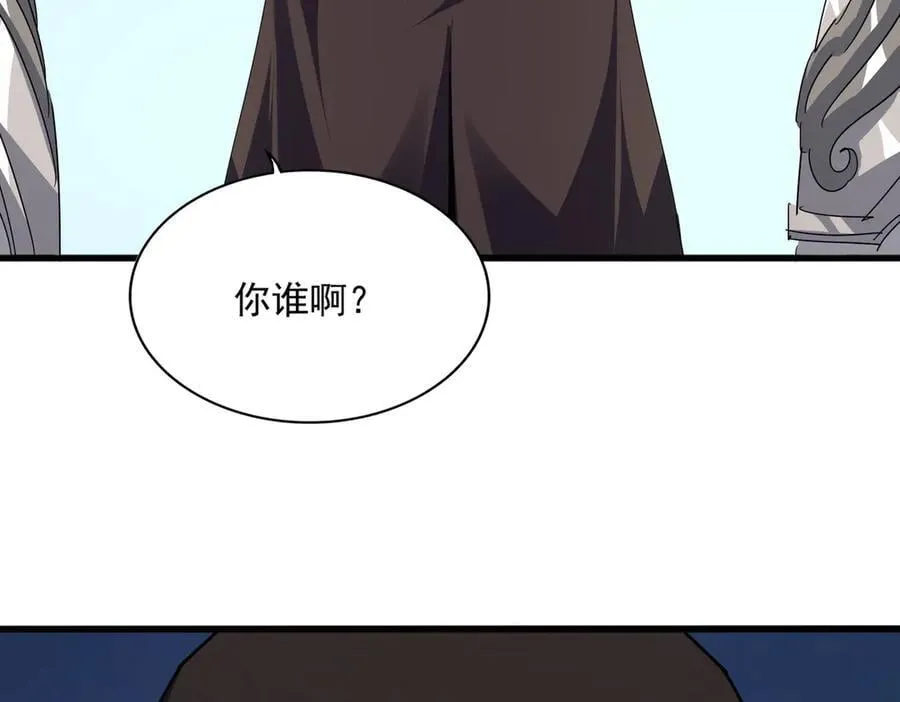 第698话 与天才的差距53
