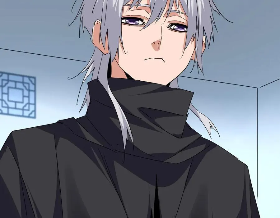 第710话 亦敌亦友46