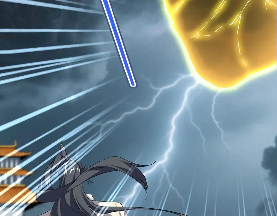 第707话 愤怒的武清秋10