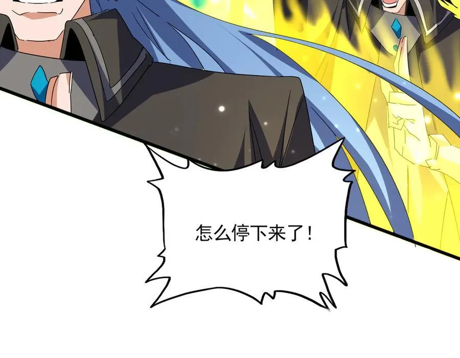 第702话 神魂融合86