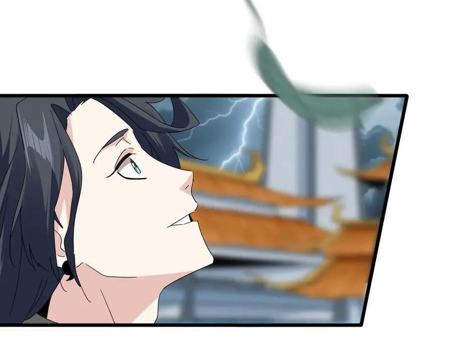 第706话 怪物都一样97