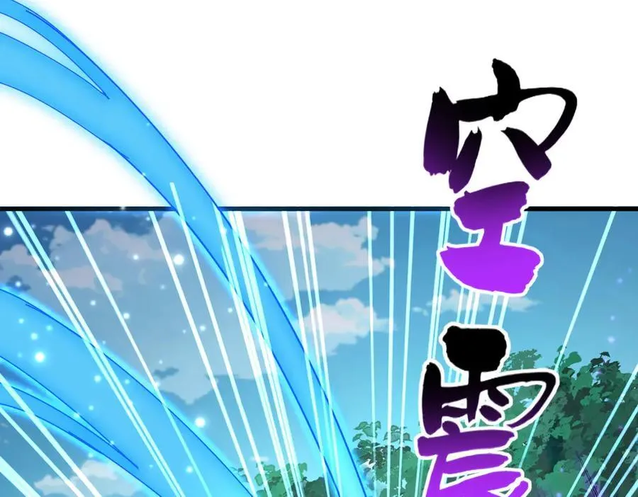 第699话 温涛重伤卓凡78