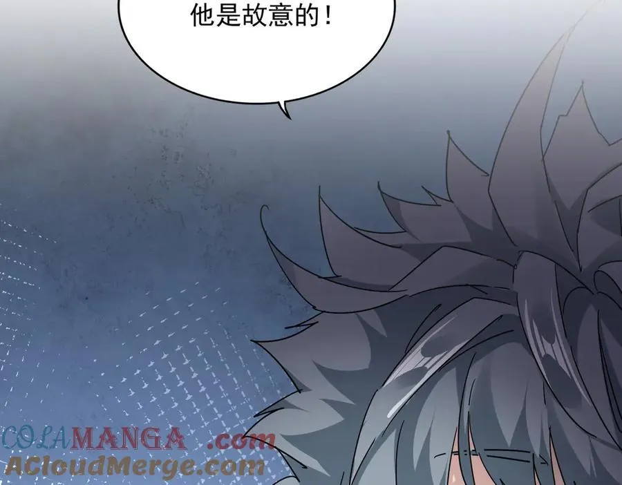第699话 温涛重伤卓凡116