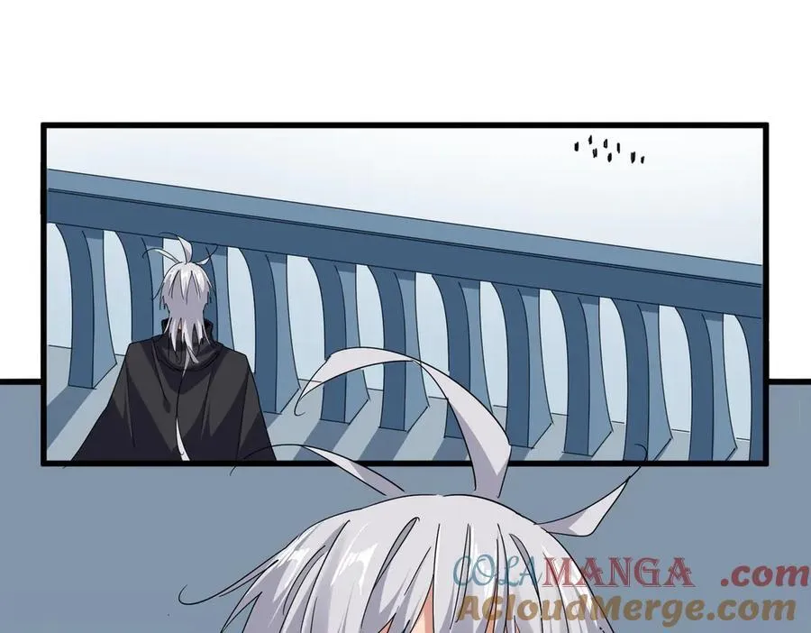 第710话 亦敌亦友45