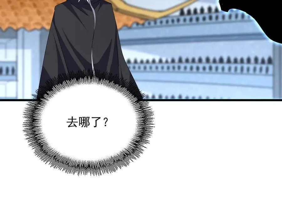 第705话 宿敌见面27