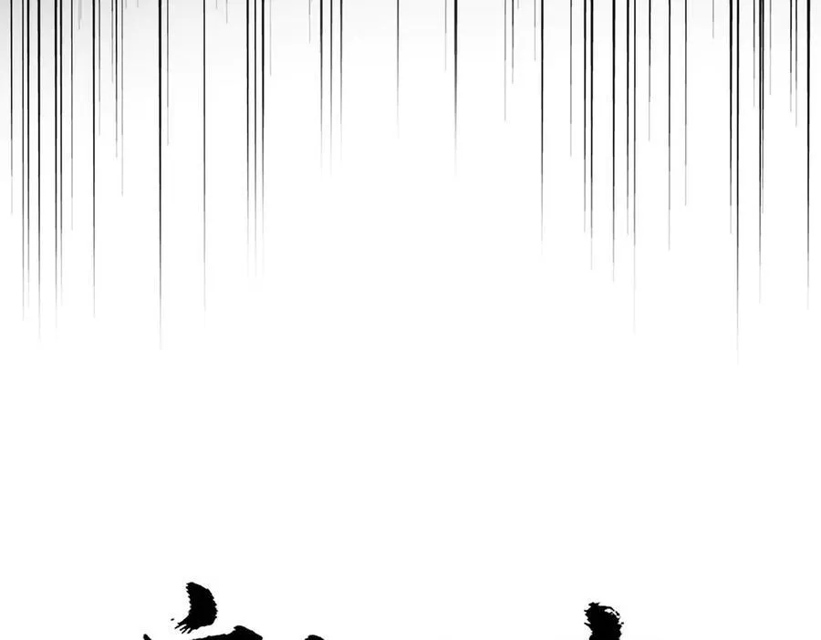 第715话 锁魂阵7