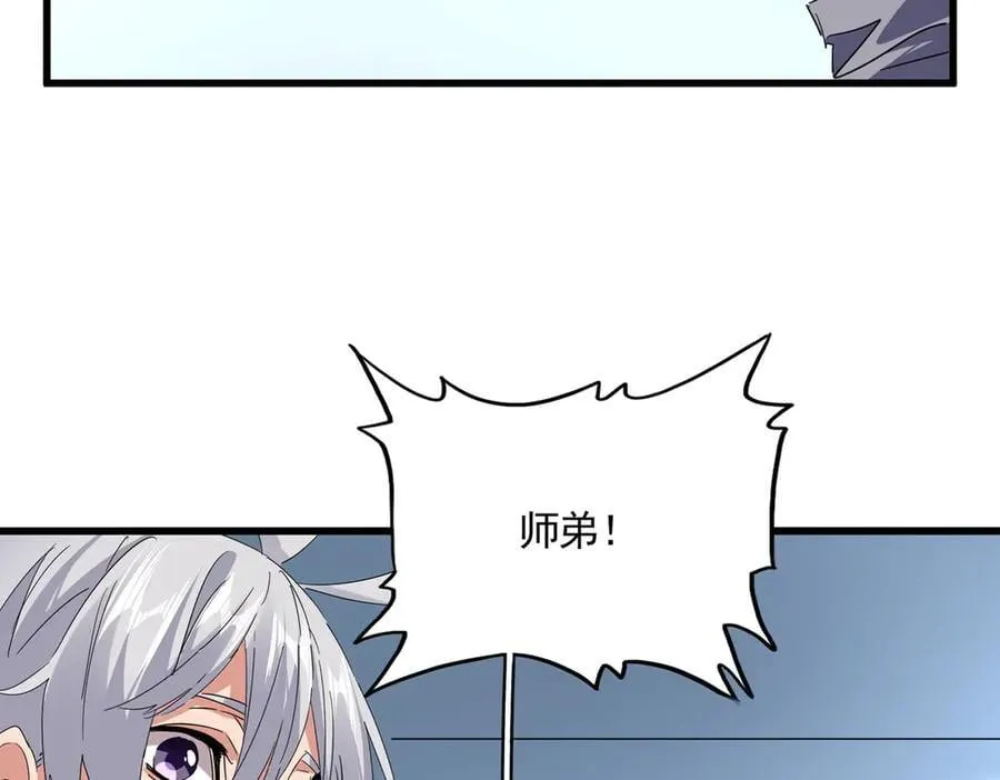 第706话 怪物都一样9