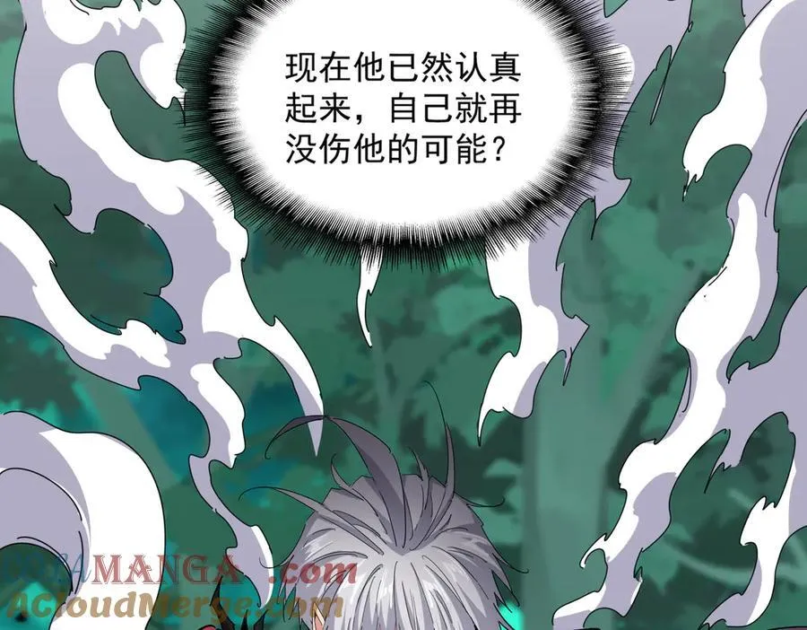 第701话 温涛认输52