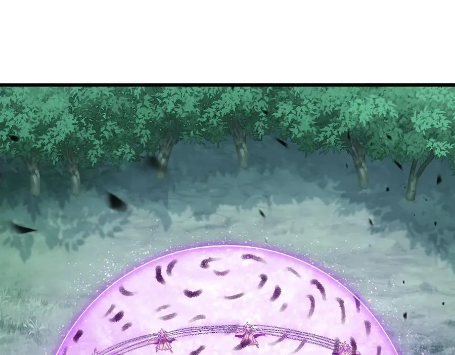 第715话 锁魂阵13