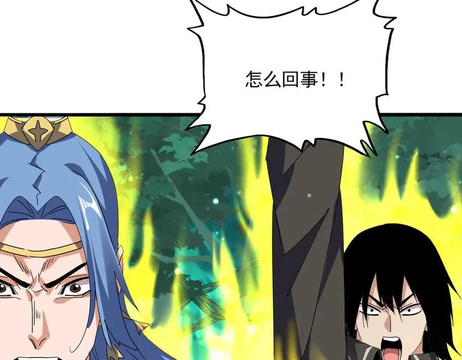第702话 神魂融合85