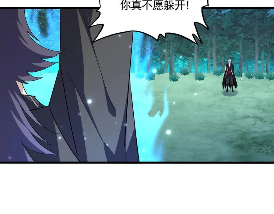 第702话 神魂融合63