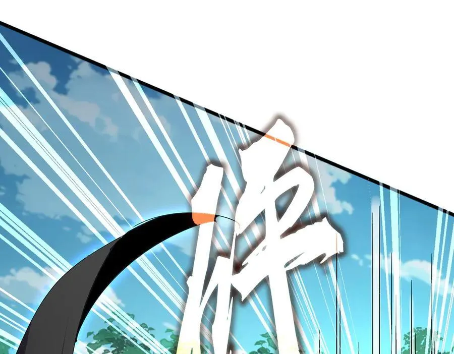 第698话 与天才的差距91