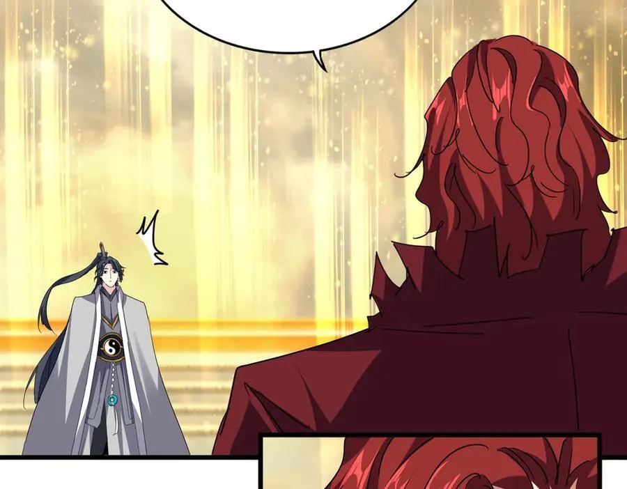 第710话 亦敌亦友26