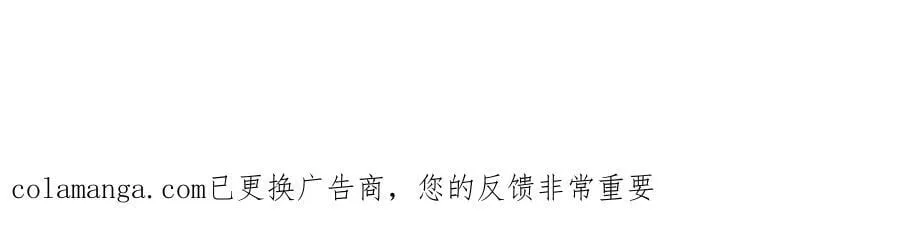 第702话 神魂融合121