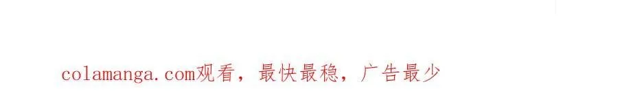 第714话 认真的天地正义宗102
