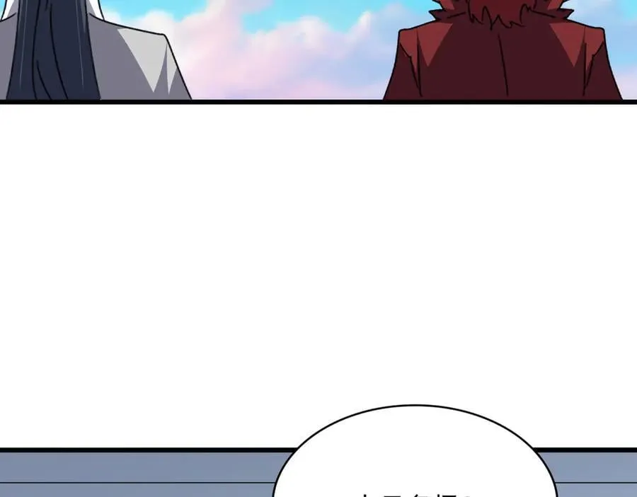 第704话 殊途同归9