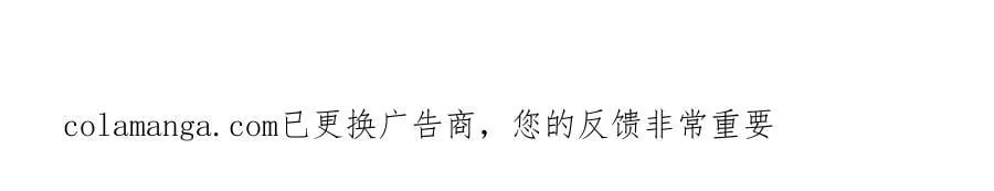 第704话 殊途同归103
