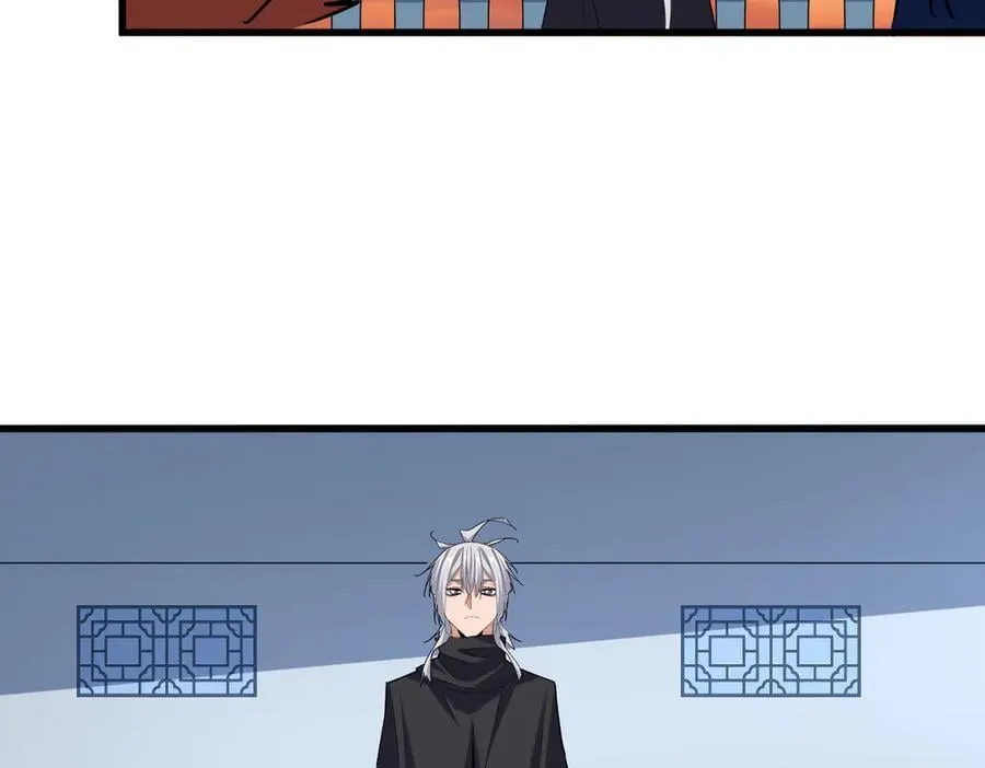 第710话 亦敌亦友82