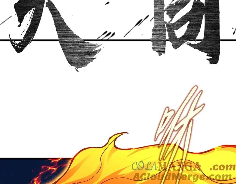 第709话 太清领域96