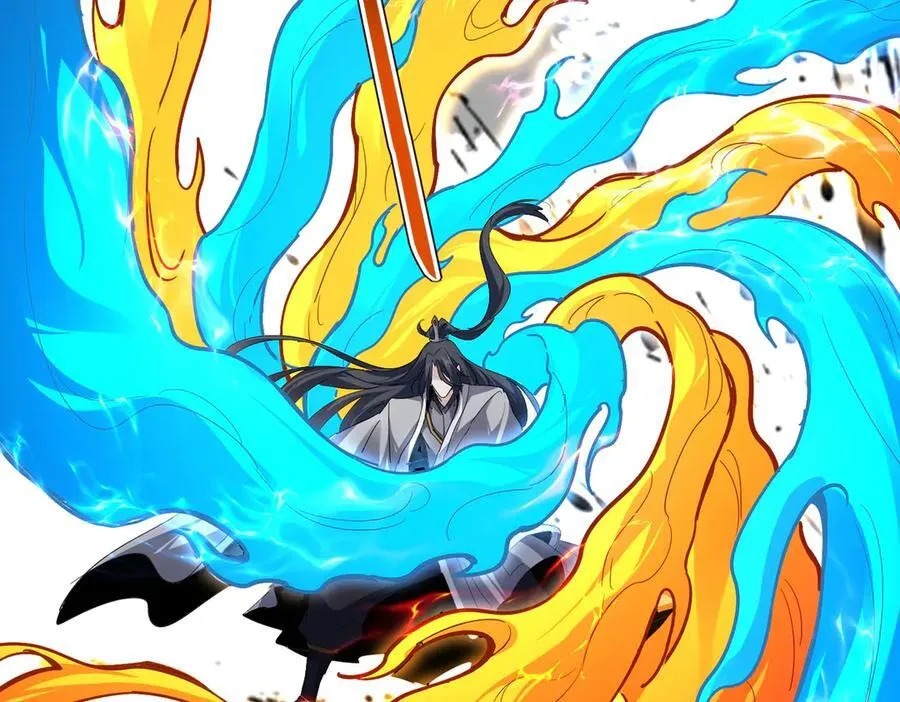 第710话 亦敌亦友2
